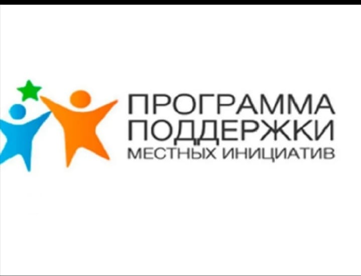 Проект благоустройства парка в стиле эпохи Александра Минха представляют коленовцы для участия в областной программе